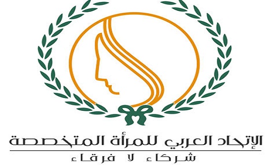 محاضرات توعوية حول مكافحة التطرف والتجنيد الالكتروني محاضرات توعوية حول مكافحة التطرف والتجنيد الالكتروني