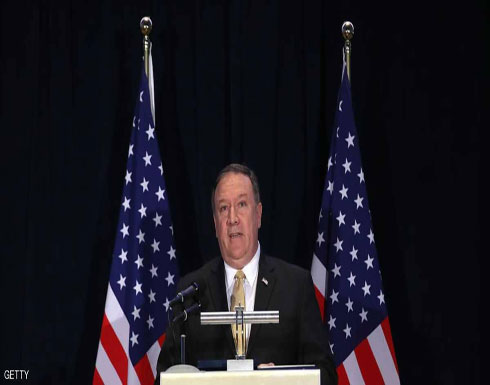 أميركا توافق على تمديد إعفاء العراق من عقوبات إيران