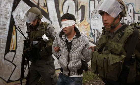 الاحتلال يعتقل 11 فلسطينيا الاحتلال يعتقل 11 فلسطينيا