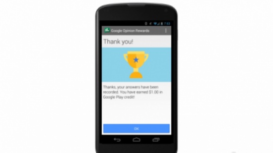 تطبيق من جوجل يقدم نقاطًا مجانية للشراء من متجرها مقابل الإجابة على استطلاعات تطبيق من جوجل يقدم نقاطًا مجانية للشراء من متجرها مقابل الإجابة على استطلاعات