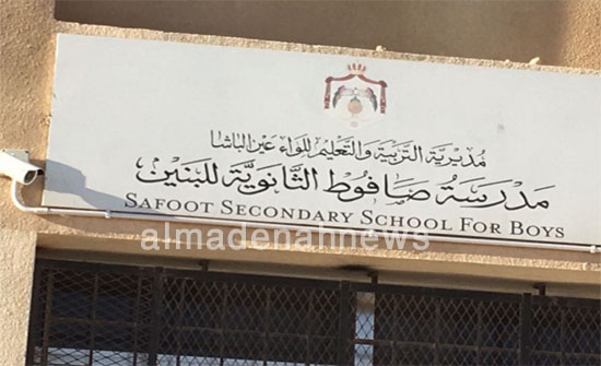 فتح صناديق الاقتراع في انتخابات البلديات والمحافظات..صور فتح صناديق الاقتراع في انتخابات البلديات والمحافظات..صور
