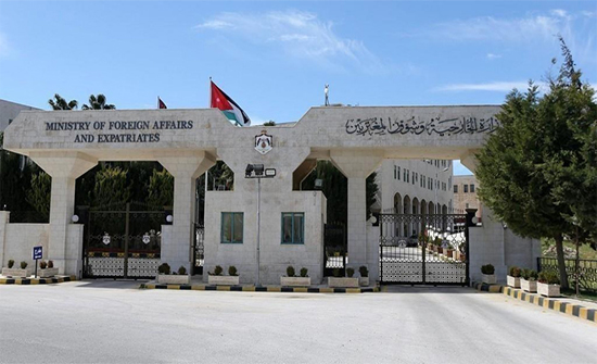 الخارجية تجدد دعوتها للأردنيين إلى مغادرة أوكرانيا الخارجية تجدد دعوتها للأردنيين إلى مغادرة أوكرانيا
