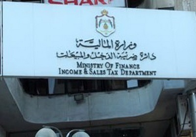 جمعيـة المصدريين توصي عدم تعديل قانون ضريبة الدخل جمعيـة المصدريين توصي عدم تعديل قانون ضريبة الدخل