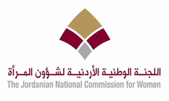 شؤون المرأة ترأس الوفد الرسمي للدورة (59) للجنة وضع المرأة بالامم المتحدة شؤون المرأة ترأس الوفد الرسمي للدورة (59) للجنة وضع المرأة بالامم المتحدة