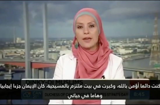 لماذا يتحول شبان مسيحيون في أستراليا للإسلام؟ (فيديو)