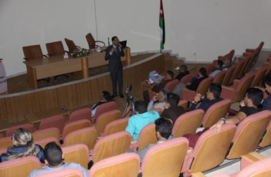 "البداوة في جنوب- شرق الأردن خلال العصور الحَجرية"