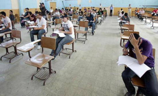 شكاوى من صعوبة اسئلة الفيزياء شكاوى من صعوبة اسئلة الفيزياء
