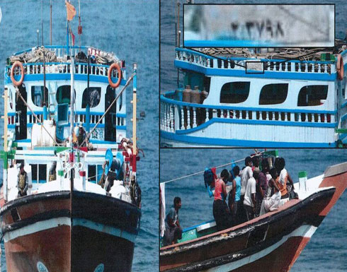 بالصور: التحالف يحبط محاولة تهريب أسلحة إيرانية للحوثيين