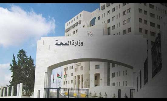 الصحة : تنقلات في عدد من المستشفيات الحكومية