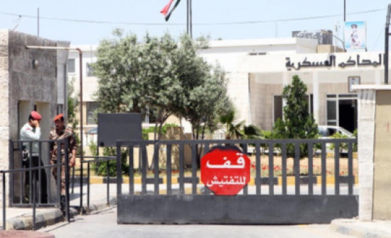 إعادة محاكمة متهم برفع رايات " داعش " في " عرس إربد " إعادة محاكمة متهم برفع رايات " داعش " في " عرس إربد "