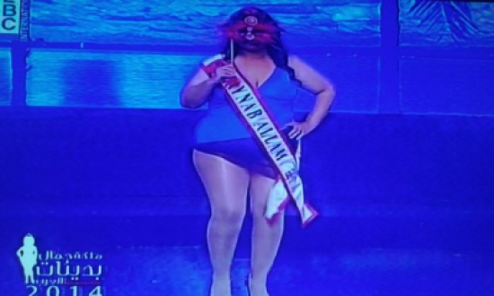 ملكة جمال البدينات للعام 2014 .. فيديو