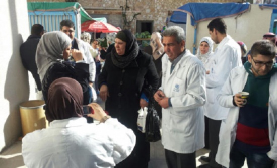 موظفو " الغوث " يتوقفون عن العمل موظفو " الغوث " يتوقفون عن العمل