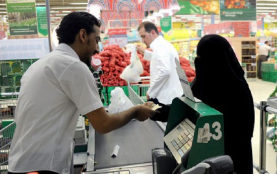 فرص عمل في المولات