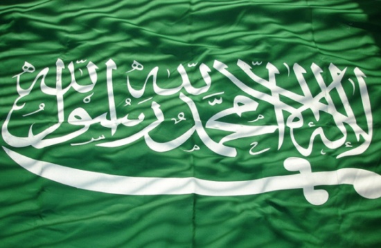 السفارة السعودية تحذر مواطنيها في الأردن السفارة السعودية تحذر مواطنيها في الأردن