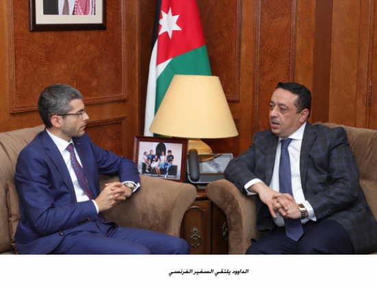 الداوود يلتقي السفير الفرنسي