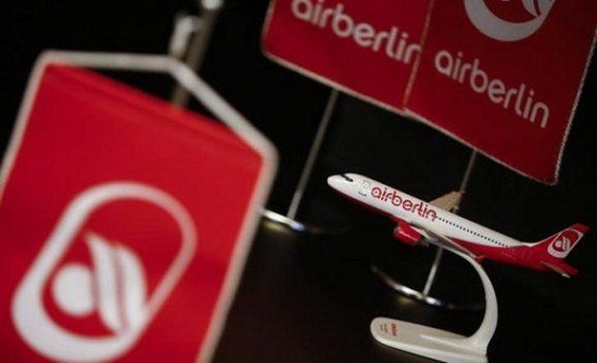 اتصال غير معتاد يلغي 70 رحلة جوية