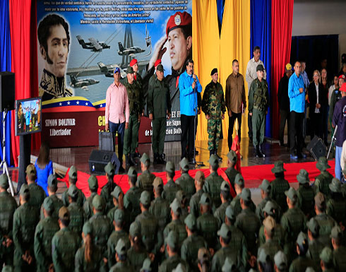 تدريبات عسكرية في فنزويلا... ومادورو يرحب بأي مبادرات تسهل الحوار