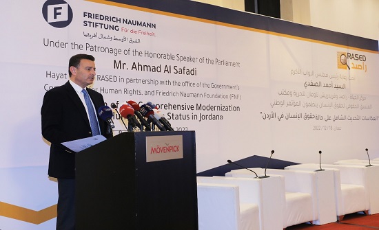 الصفدي: الأردن سيتجاوز بإذن الله التحديات الضاغطة الصفدي: الأردن سيتجاوز بإذن الله التحديات الضاغطة