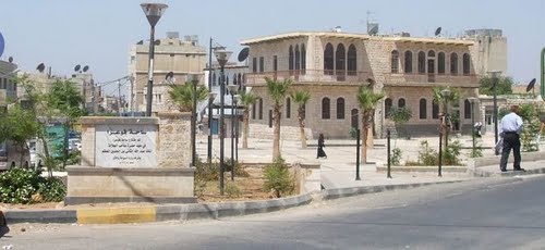 اعادة فتح ميدان صلاح الدين في اربد اعادة فتح ميدان صلاح الدين في اربد