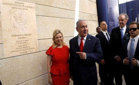 إسرائيل تخطط لبناء مجمع للسفارات في القدس