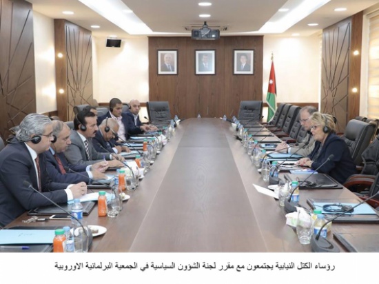 رؤساء الكتل النيابية يجتمعون مع مقرر لجنة الشؤون السياسية في الجمعية البرلمانية الاوروبية