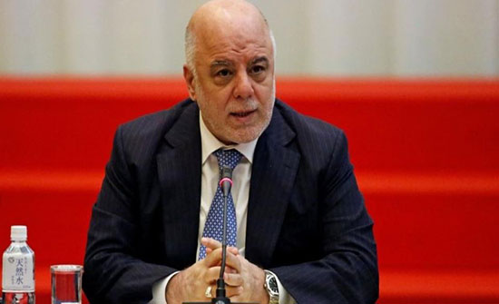 وفد عراقي إلى واشنطن للتفاهم حول التعاملات مع إيران وفد عراقي إلى واشنطن للتفاهم حول التعاملات مع إيران