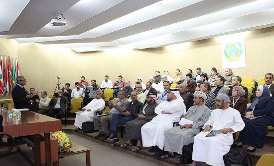 المركز الجغرافي يناقش امكانية إقامة مختبر خاص للفلك البيولوجي