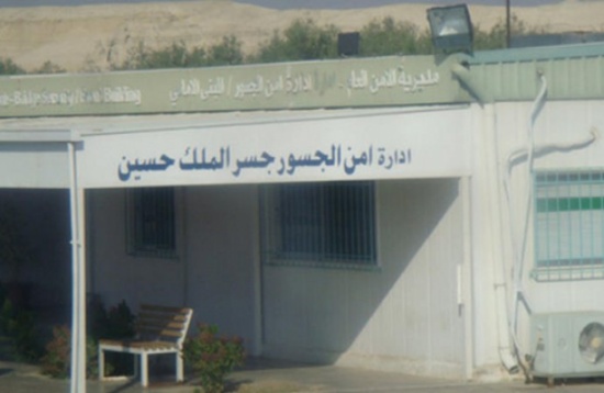 86 الف مسافر يعبرون جسر الملك حسين خلال تسعة ايام 86 الف مسافر يعبرون جسر الملك حسين خلال تسعة ايام