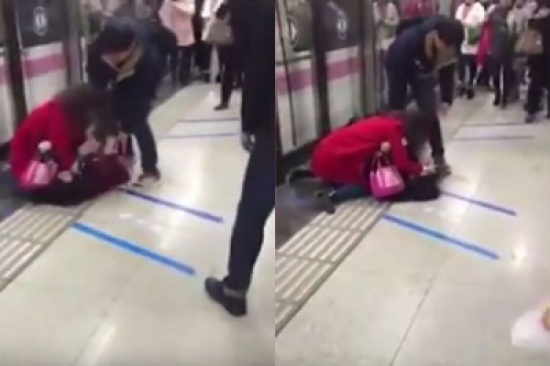 شاهد: شجار عنيف بين امرأتين في محطة للقطارات