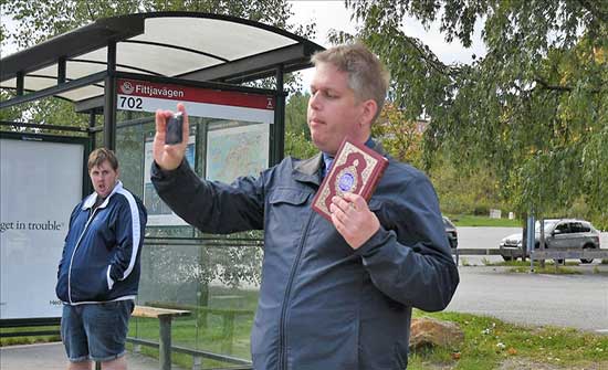 العراق و إيران يطالبان السويد برد قوي وصريح على إحراق نسخة من القرآن