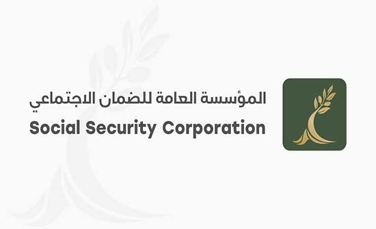 تحويل رواتب متقاعدي الضمان الاربعاء تحويل رواتب متقاعدي الضمان الاربعاء