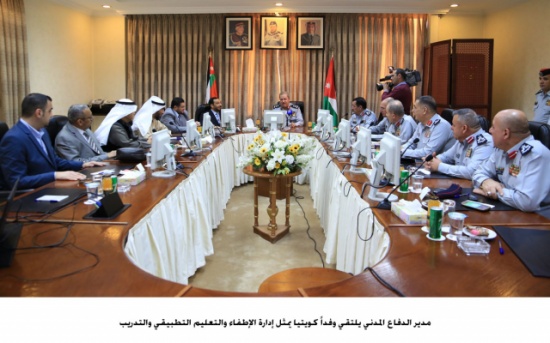 مدير الدفاع المدني يلتقي وفداً كويتيا يمثل إدارة الإطفاء والتعليم التطبيقي والتدريب