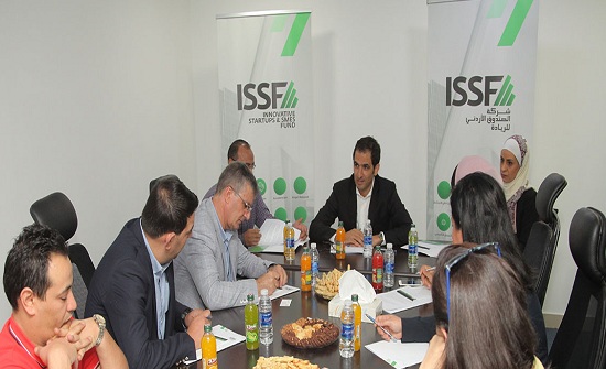 إطلاق أعمال الصندوق الأردني للريادة رسميا الأحد المقبل إطلاق أعمال الصندوق الأردني للريادة رسميا الأحد المقبل