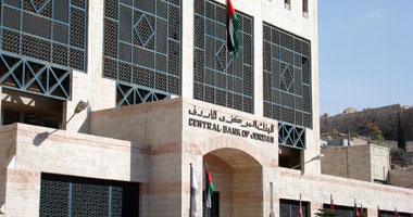 البنك المركزي يوضح إجراءات تطبيق رمز الغرض والتنفيذ الآلي المباشر البنك المركزي يوضح إجراءات تطبيق رمز الغرض والتنفيذ الآلي المباشر