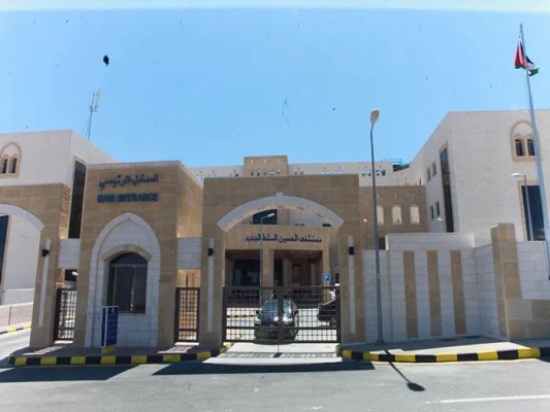 مصدر طبي: وفيات جراء انقطاع الأكسجين داخل مستشفى السلط الجديد