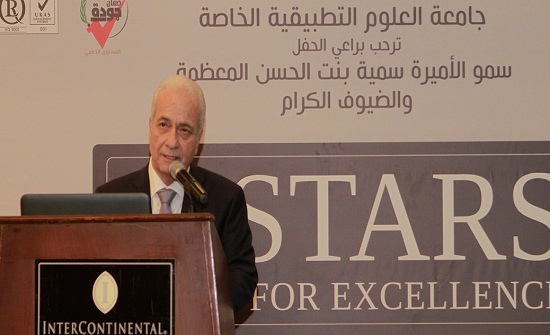 "العلوم التطبيقية" تحصل على 4 نجوم لتقييم QS العالمي