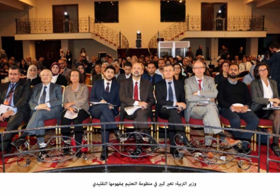 وزير التربية: تغير كبير في منظومة التعليم بمفهومها التقليدي