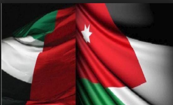 سفارة الامارات تحتفي بالعيد الوطني الــ46