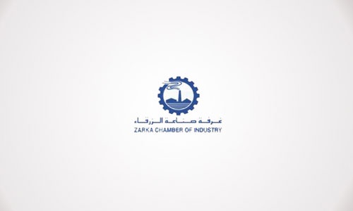 صادرات الزرقاء خلال الشهور السبعة الماضية 466 مليون دولار صادرات الزرقاء خلال الشهور السبعة الماضية 466 مليون دولار