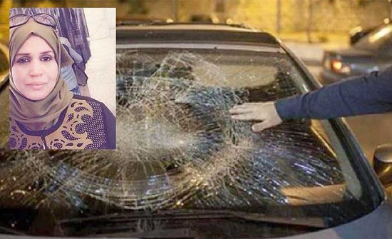 الاحتلال يوجه إلى فتى يهودي تهمة قتل فلسطينية