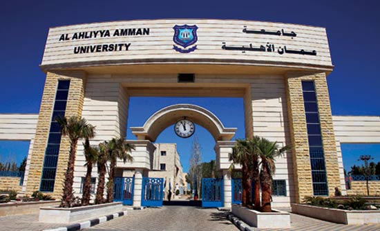 "عمان الاهلية" تقدم منحتين دراسيتين لطلبة القدس "عمان الاهلية" تقدم منحتين دراسيتين لطلبة القدس