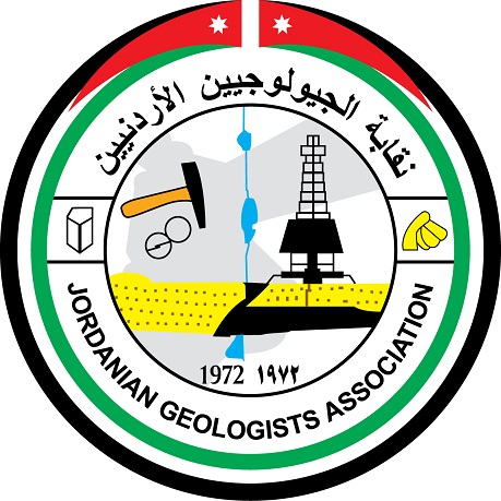 60 % نسبة البطالة بين الجيولوجيات الاردنيات 60 % نسبة البطالة بين الجيولوجيات الاردنيات