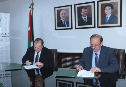 مذكرة تفاهم بين الجامعتين الاردنية وفلسطين الاهلية