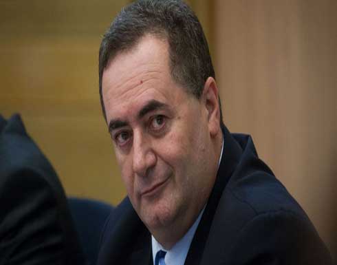 وزير الاستخبارات الإسرائيلي: بعد استقالة الحريري حان الوقت لعزل "حزب الله"