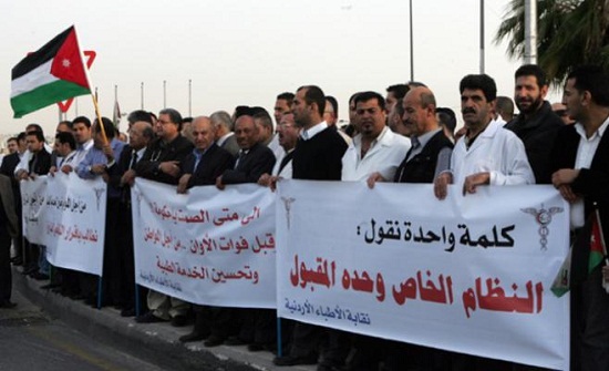 17 ألف عاطل عن العمل في ‘‘التخصصات الطبية‘‘