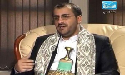 الحوثيون: الحوار بعد تثبيت وقف إطلاق النار مقبول من الجميع