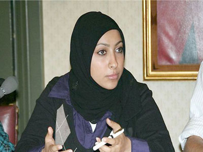 البحرين تفرج عن الناشطة مريم الخواجة البحرين تفرج عن الناشطة مريم الخواجة