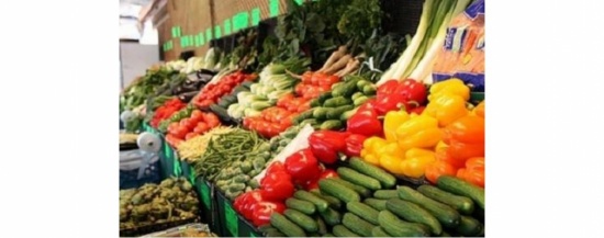 تعرف على أسعار الخضار ليوم الاربعاء