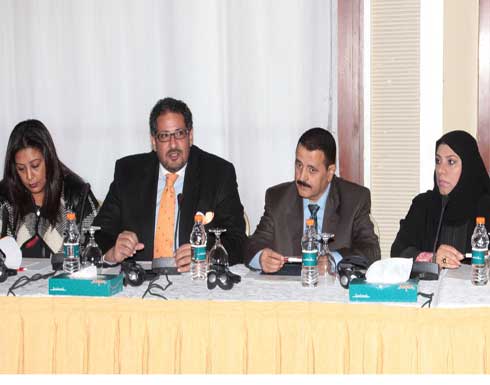 انطلاق البرنامج التدريبي حول مكافحة الاتجار بالبشر