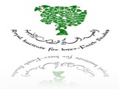 المعهد الملكي للدراسات الدينية يبدأ بتنفيذ مشروع نشر رسالة عمان